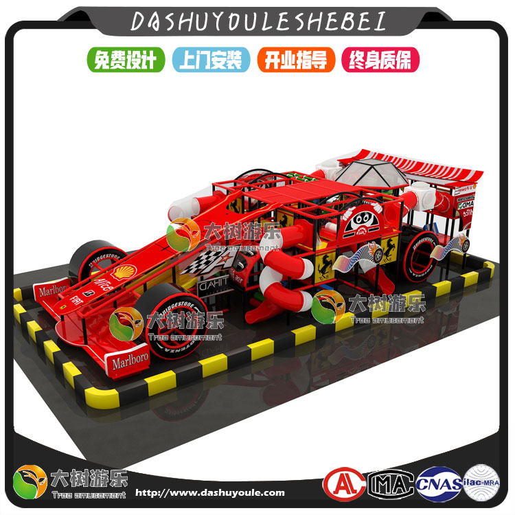 兒童樂(lè)園賽車(chē)主題-3.jpg