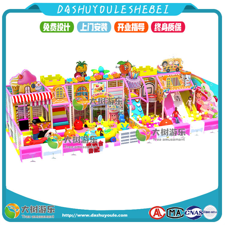 兒童樂園糖果主題-4.jpg